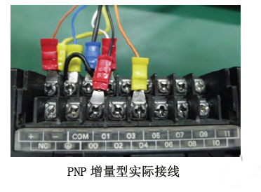 5線編碼器接線方法_編碼器怎么接線