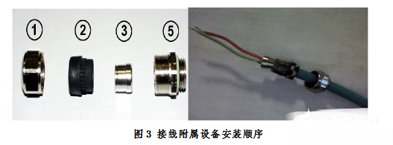 5線編碼器接線方法_編碼器怎么接線