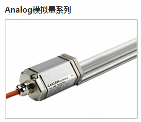 專業(yè)磁致伸縮位移傳感器廠家，高分辨率