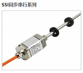 專業(yè)磁致伸縮位移傳感器廠家，高分辨率