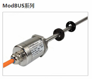 專業(yè)磁致伸縮位移傳感器廠家，高分辨率