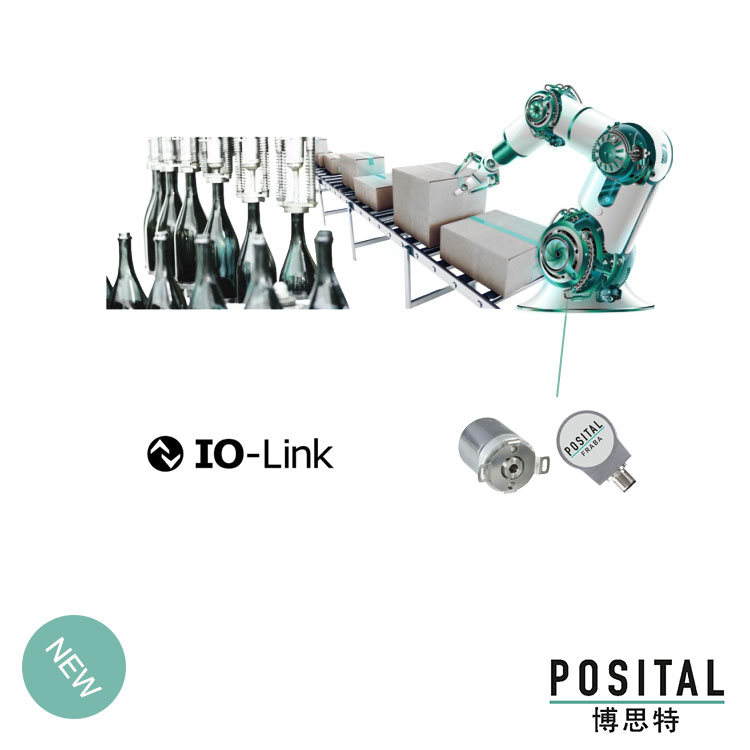 IO-LINK編碼器